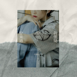 老头玩老头456HD
