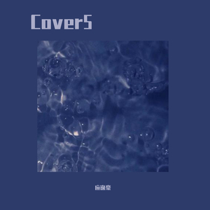 老头玩老头456HD
