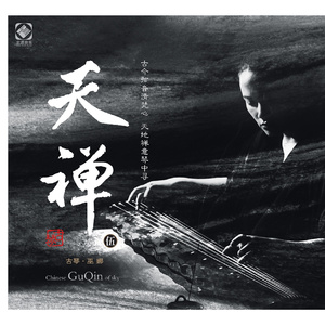 老头玩老头456HD
