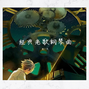 老头玩老头456HD
