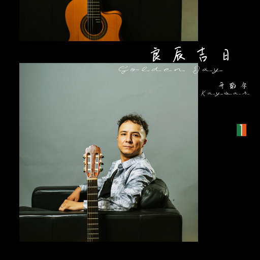 老头玩老头456HD
